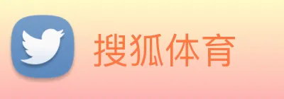 搜狐体育 Logo